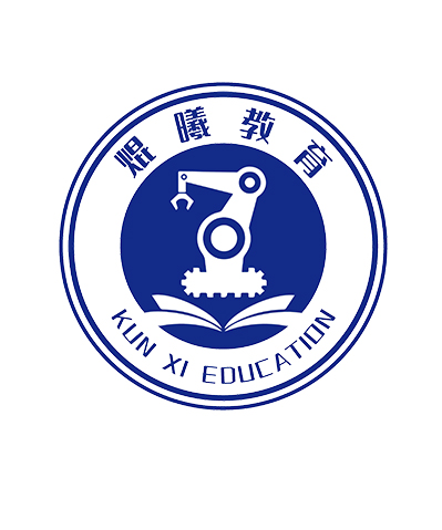 Stone Bathroom Sinks